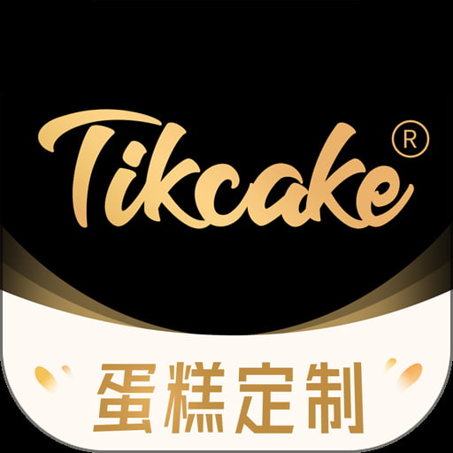 Tikcake蛋糕平台