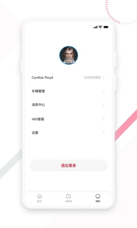 https://m.gmpig.com/app/12560.html