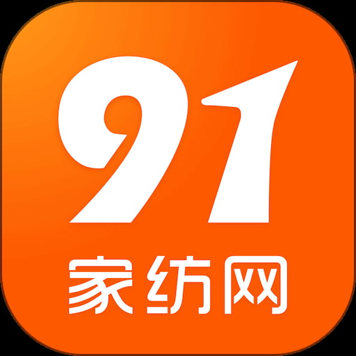 91家纺网客户端