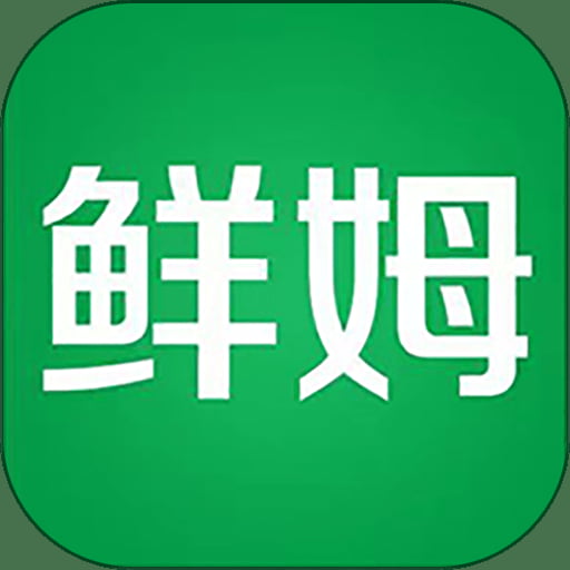 鲜姆买菜app