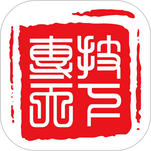 专技天下继续教育网app