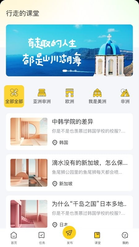 环球11app下载