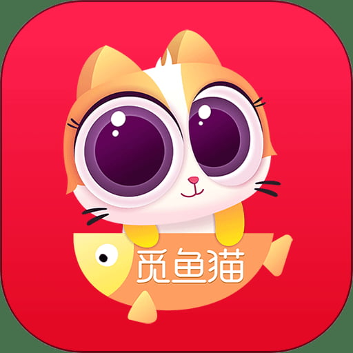 觅鱼猫官方版app