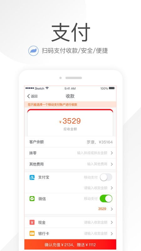 https://m.gmpig.com/app/25233.html