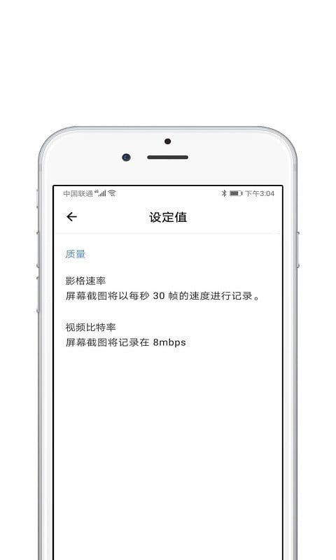 直播伴侣app官方下载