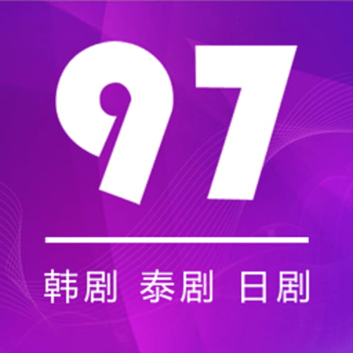 97剧迷网