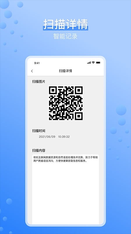 https://m.gmpig.com/app/24103.html