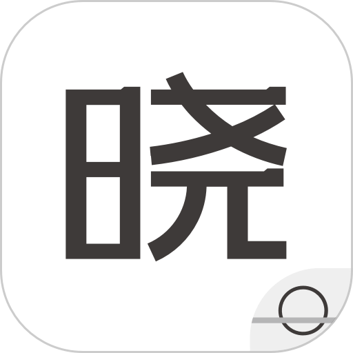 晓助手app