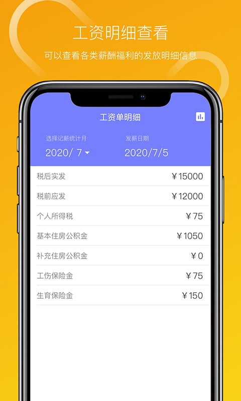 https://m.gmpig.com/app/24591.html