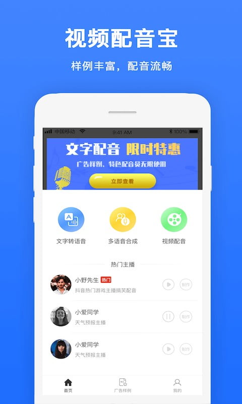 https://m.gmpig.com/app/29671.html