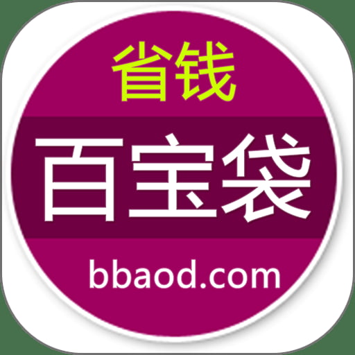 百宝袋返利app