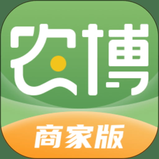 农博商家版app