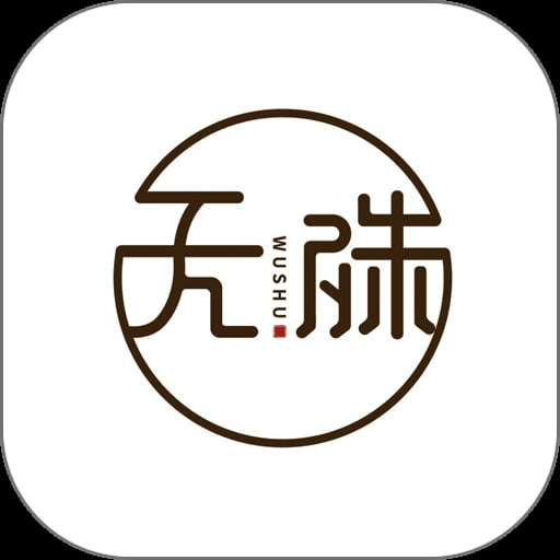 无殊到店最新版