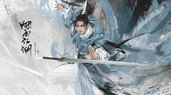 烟雨江湖拜妮娜怎么获得