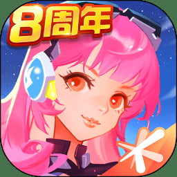 全民飞机大战qq微信登录版