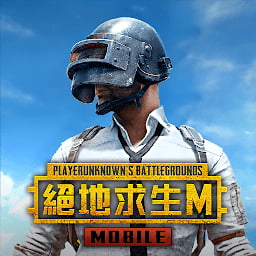 绝地求生地铁逃生体验服最新版本(BETA