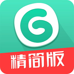 gg助手最新版本(又名GG大玩家)