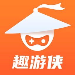 趣游侠app正版