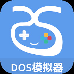 爱吾Dos模拟器手机安卓版