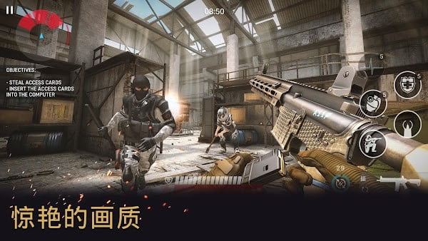 warface手游下载最新版