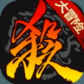 三国杀官方版