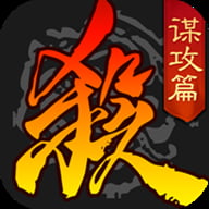 三国杀4.0.3版