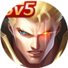 王者竞技5v5