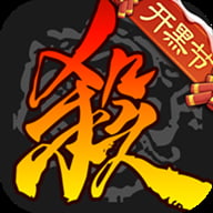 三国杀单机版全武将