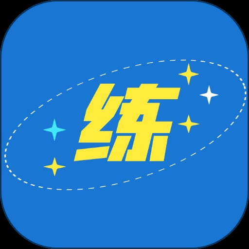 代练多app