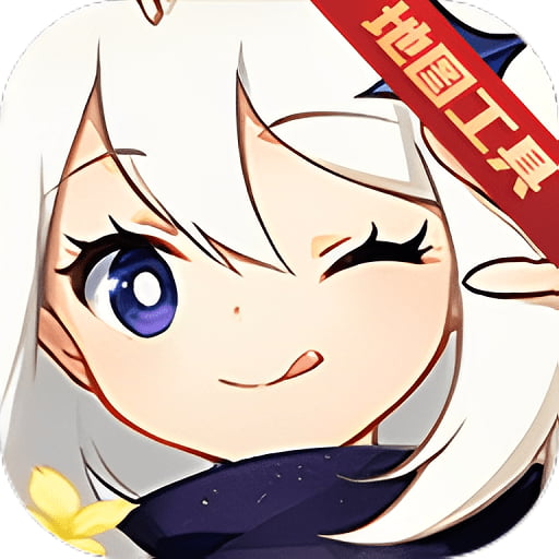 原神地图工具app最新版