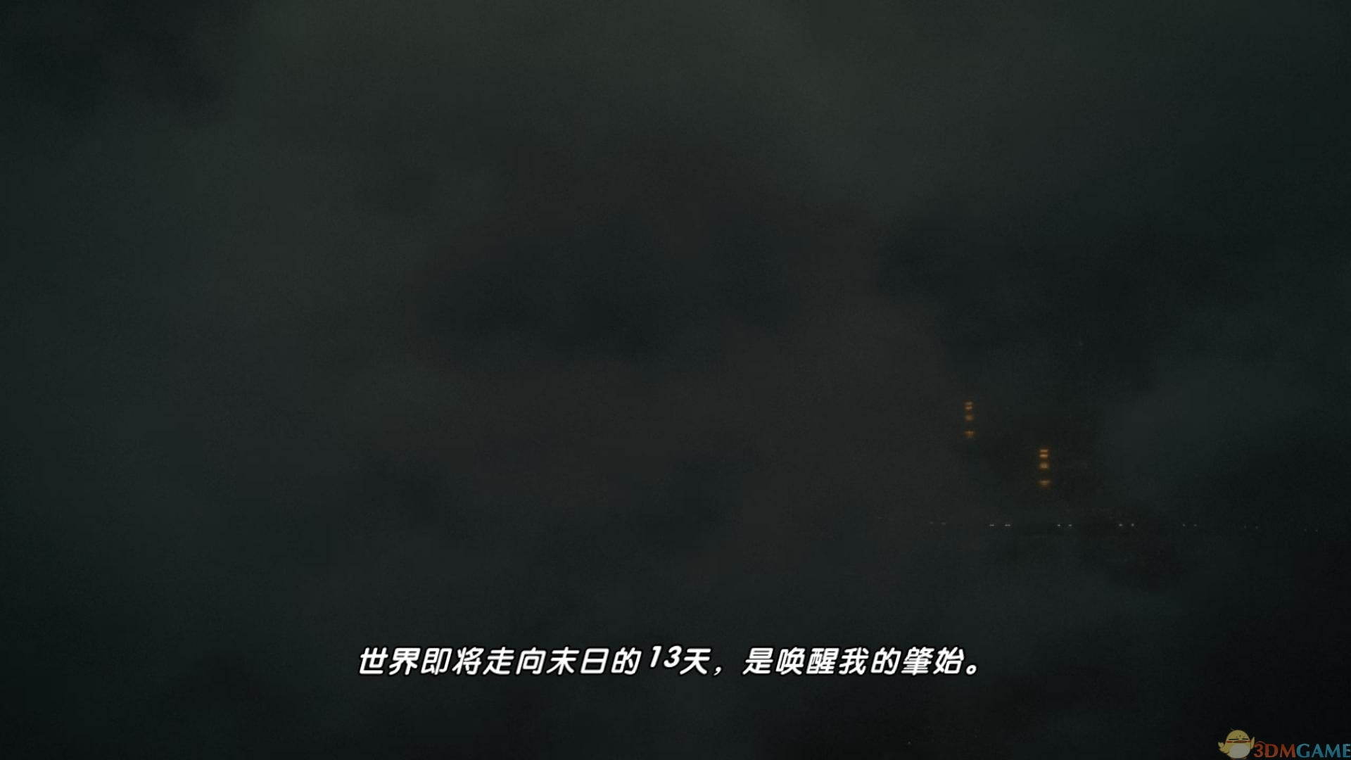 《最终幻想13：雷霆归来》3DM简体中文免安装版截图4
