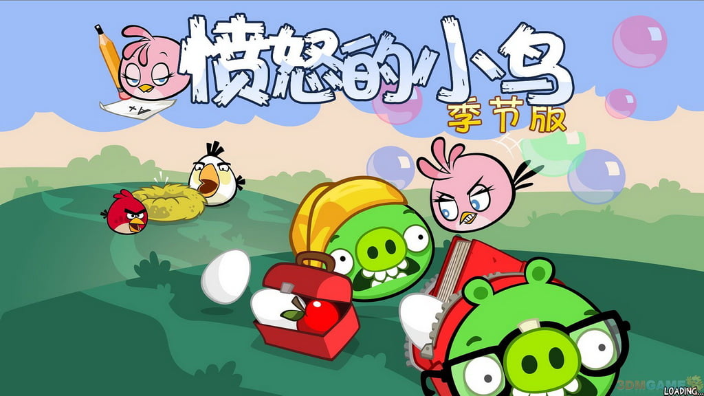 《愤怒的小鸟：返校季》3DM简体中文免安装版截图4