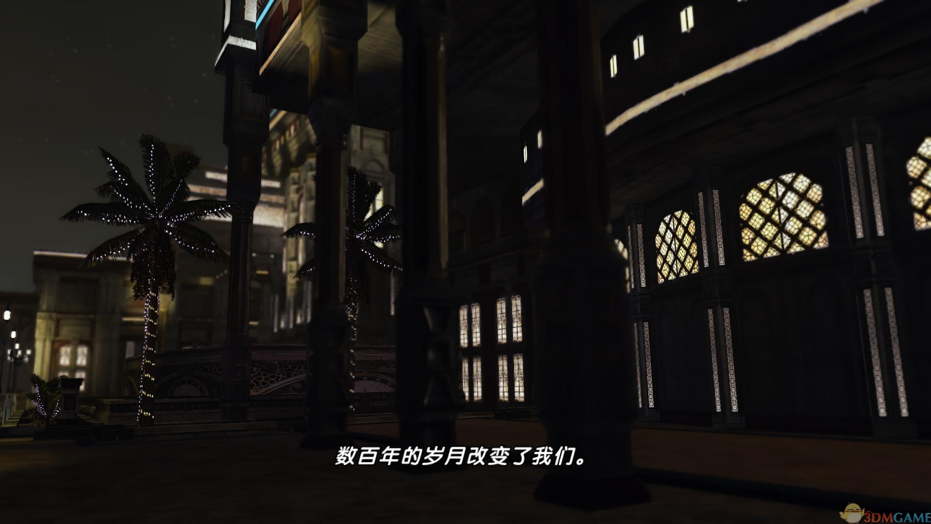 《最终幻想13：雷霆归来》3DM简体中文免安装版截图5